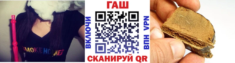 Где купить наркотики Домодедово ГАШИШ СК КОКАИН Меф МАРИХУАНА