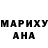 ГАШ hashish TATIANA SI