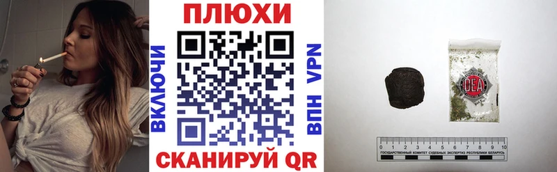 ГАШ гарик  Домодедово 