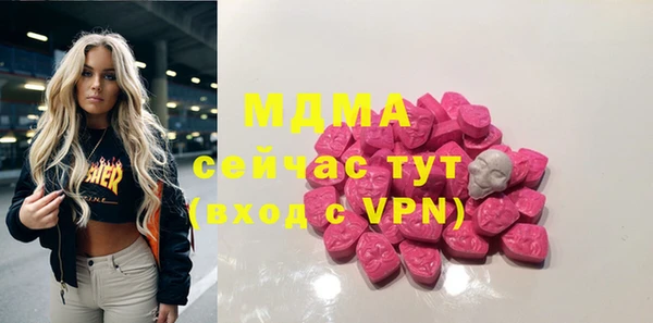 ешки Каменка