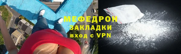 Альфа ПВП Каменск-Шахтинский