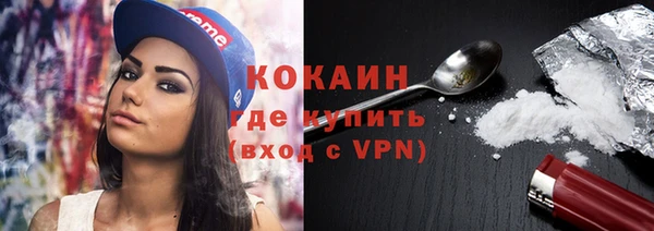ешки Каменка