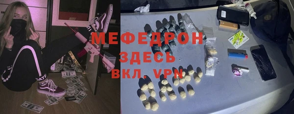 ешки Каменка