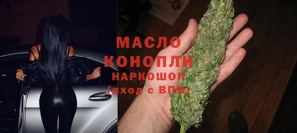 ешки Каменка
