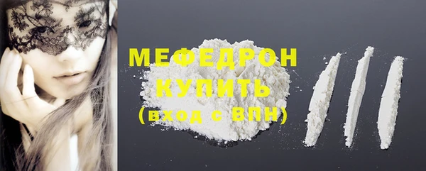 Альфа ПВП Каменск-Шахтинский