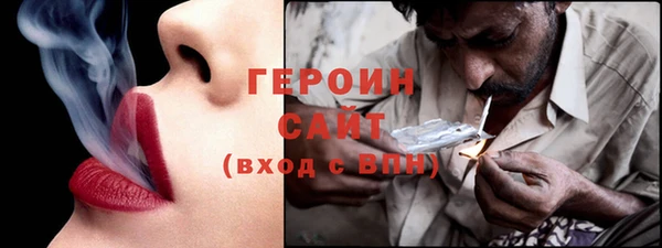 ешки Каменка