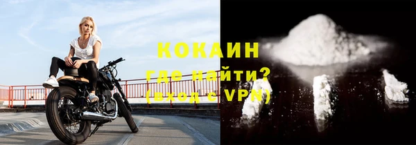 ешки Каменка