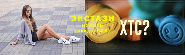 Альфа ПВП Каменск-Шахтинский