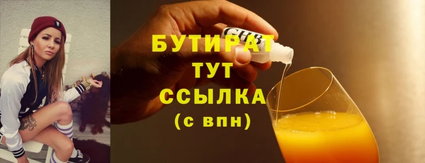 ешки Каменка