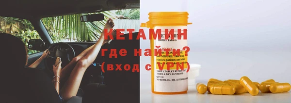 метадон Карпинск