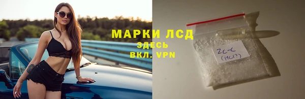 мефедрон Карталы