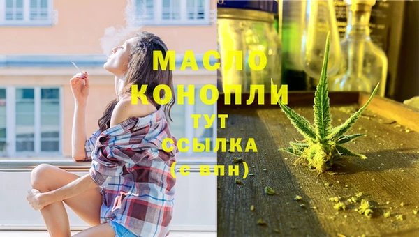 ешки Каменка