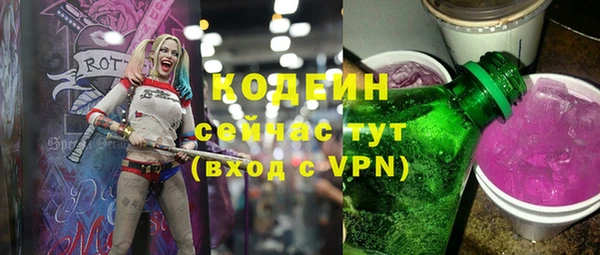 ешки Каменка