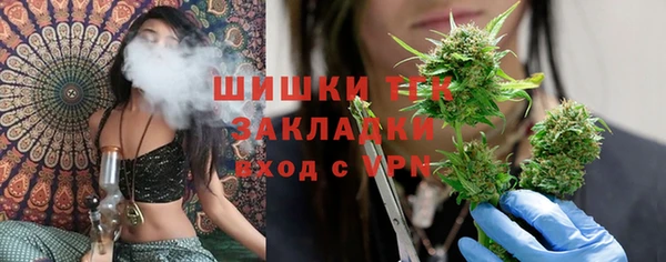 Альфа ПВП Каменск-Шахтинский