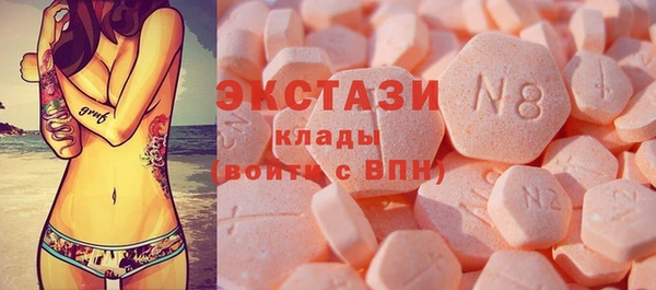Альфа ПВП Каменск-Шахтинский