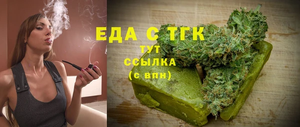 ешки Каменка