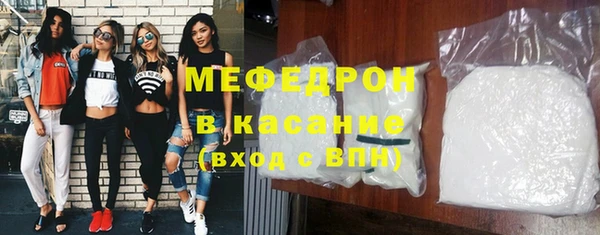 Альфа ПВП Каменск-Шахтинский