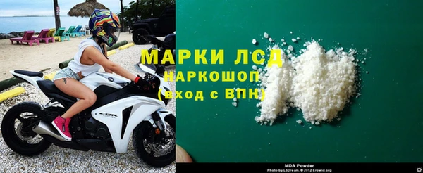 ешки Каменка