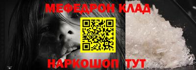 ПСИЛОЦИБИНОВЫЕ ГРИБЫ Дубна
