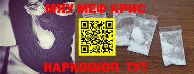 герыч Донской