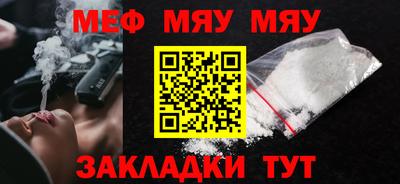 герыч Донской