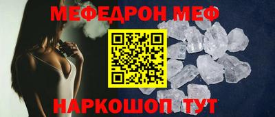 герыч Донской