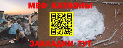 героин Донецк