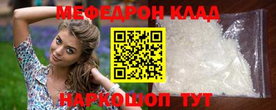 герыч Донской