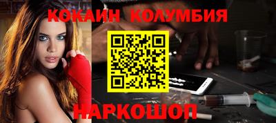 ПСИЛОЦИБИНОВЫЕ ГРИБЫ Дубна