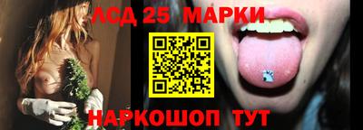 герыч Донской