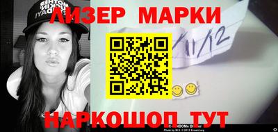 ПСИЛОЦИБИНОВЫЕ ГРИБЫ Дубна