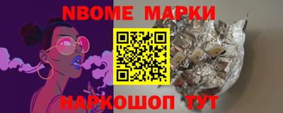 героин Донецк