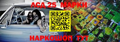 ПСИЛОЦИБИНОВЫЕ ГРИБЫ Дубна