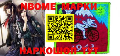 ПСИЛОЦИБИНОВЫЕ ГРИБЫ Дубна