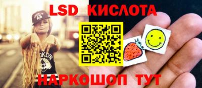 героин Донецк