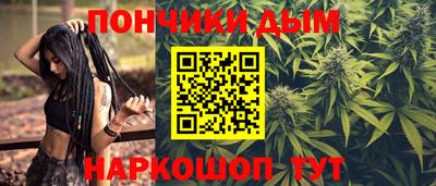 ПСИЛОЦИБИНОВЫЕ ГРИБЫ Дубна