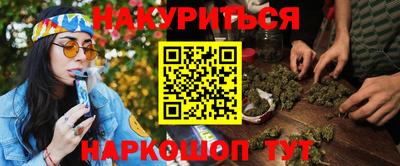 героин Донецк