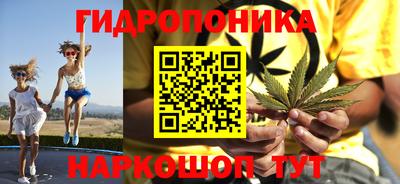 герыч Донской