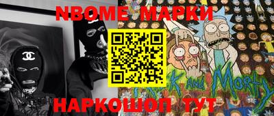 герыч Донской