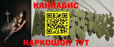 ПСИЛОЦИБИНОВЫЕ ГРИБЫ Дубна