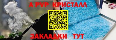 ПСИЛОЦИБИНОВЫЕ ГРИБЫ Дубна