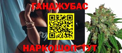 героин Донецк