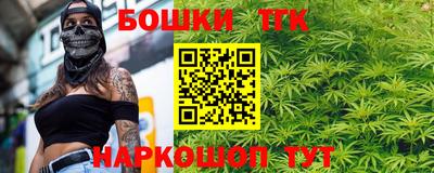 герыч Донской