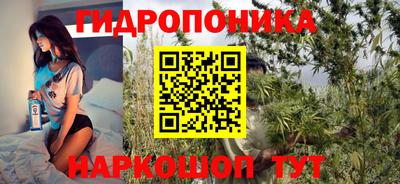 героин Донецк