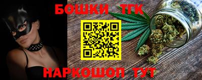 герыч Донской