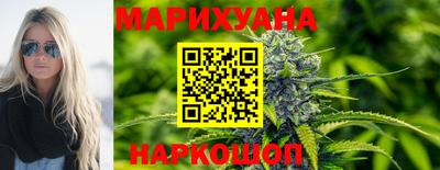 герыч Донской