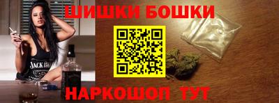 ПСИЛОЦИБИНОВЫЕ ГРИБЫ Дубна