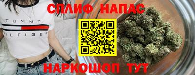 ПСИЛОЦИБИНОВЫЕ ГРИБЫ Дубна