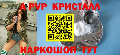 героин Донецк