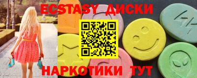 ПСИЛОЦИБИНОВЫЕ ГРИБЫ Дубна